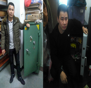 龙江开锁-顺德龙江保险柜开锁换锁服务-金卫士开锁