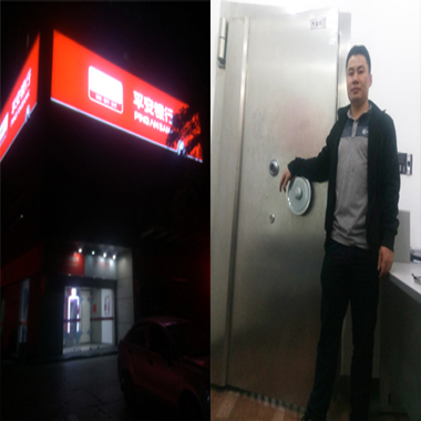 顺德龙江开锁_顺德龙江换锁-保险柜金库开锁